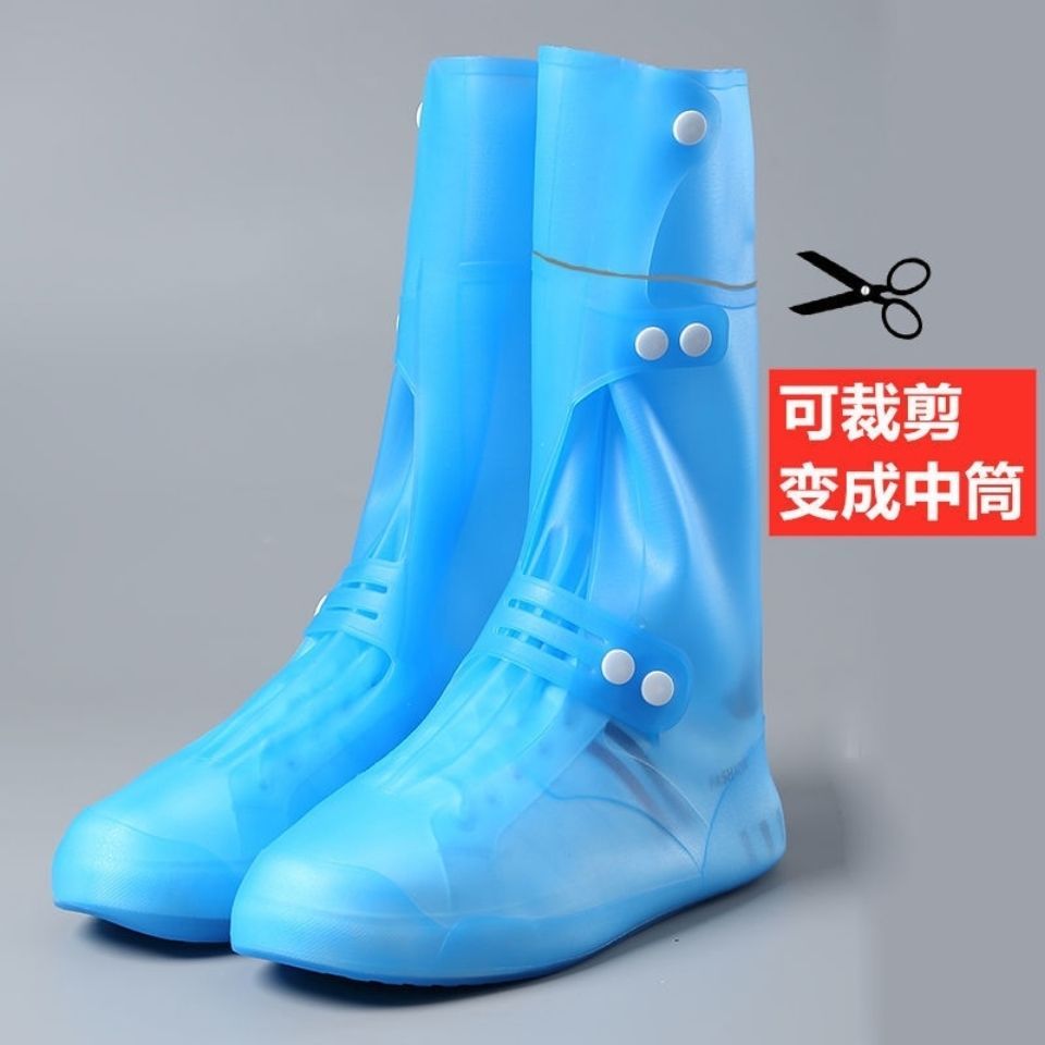 heightened version anti-rain shoes sets waterproof overshoe knee-high socks stocking outdoor thickening and wear-resistant men and women anti-sand boot cover rain shoes