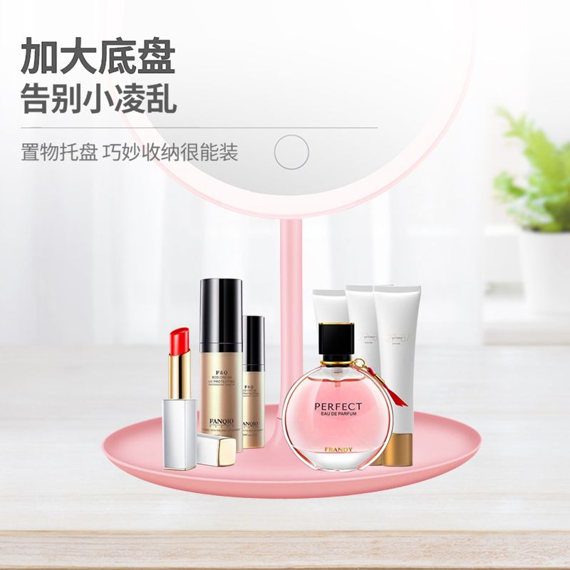 led makeup mirror with light student beauty makeup mirror mirror desktop dressing mirror tee-color light internet celebrity folding fill mirror