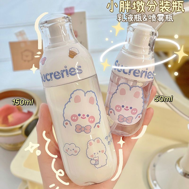 [thickening] travel storage bottle extremely fine spray bottle essence lotion skin care products sub-bottles storage bottle transparent and cute