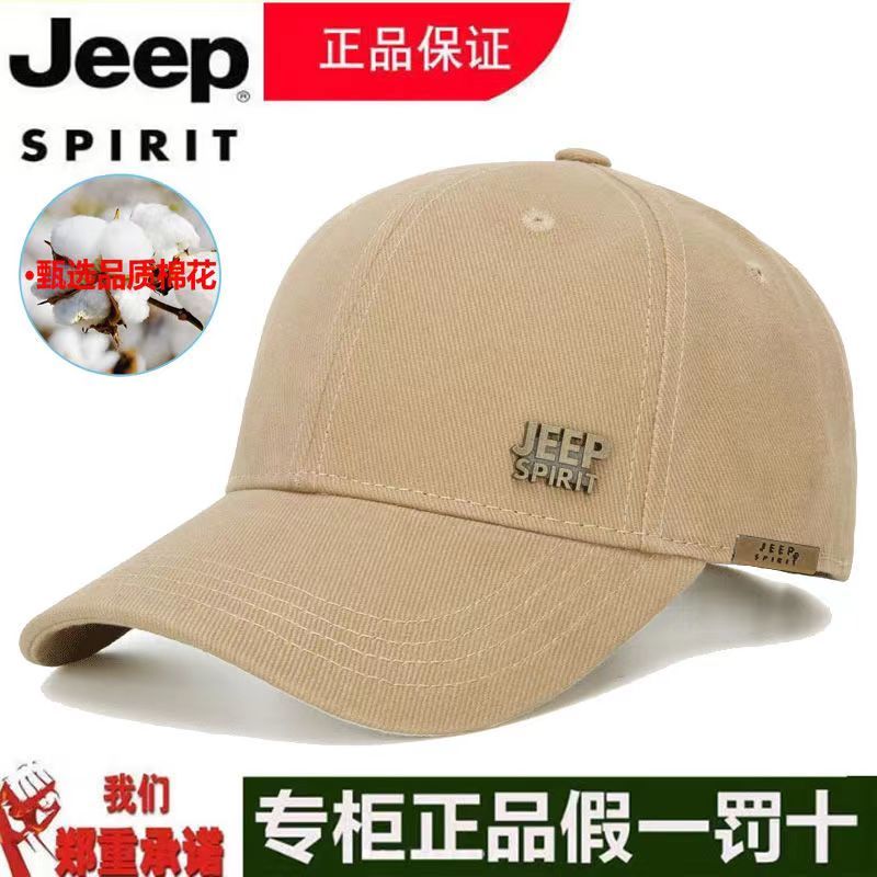 four seasons pure cotton baseball cap outdoor leisure sports fashion fashion peaked cap four-season hat sunshade