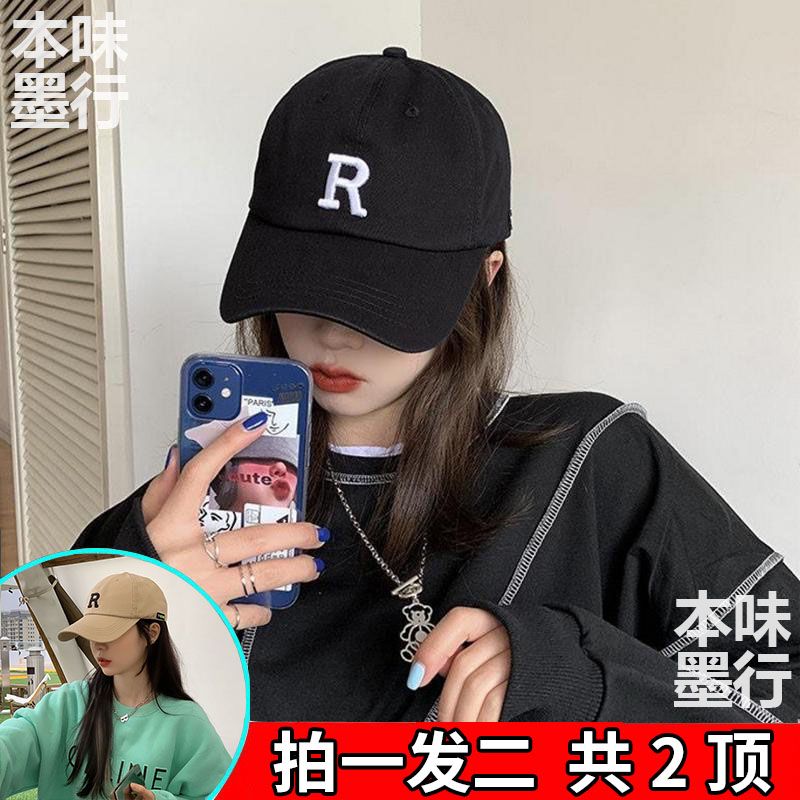 online celebrity college style big head show small yu shuxin same style spring baseball cap hat female popular peaked cap female small head