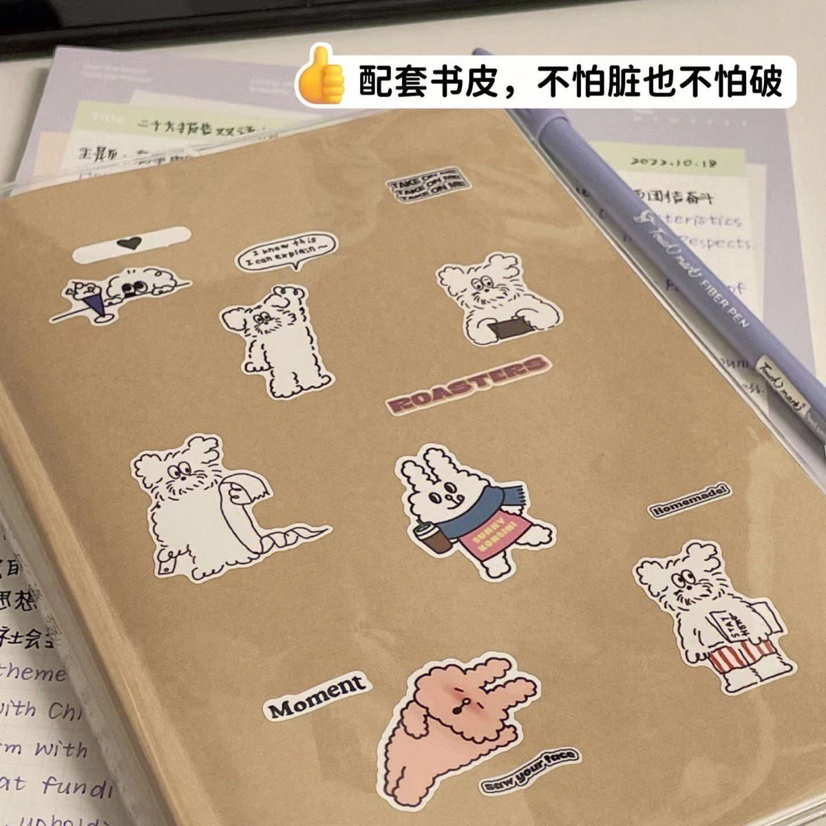 Xiaohongshu Same Style Super Thick Blank Notebook Ins Style DIY a Single-Article Pamphlet Student Good-looking Practical Diary