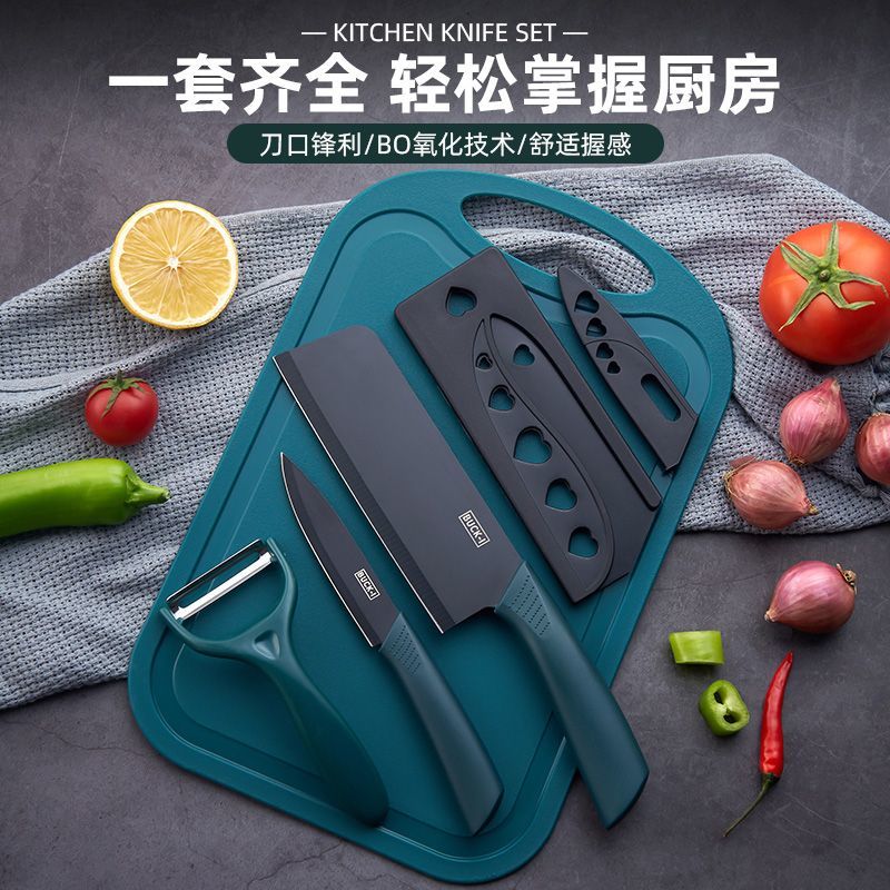 kitchen knife suit stainless steel slicer sharp fruit knife simple cutting board three-piece set ladies knife supplementary food knife