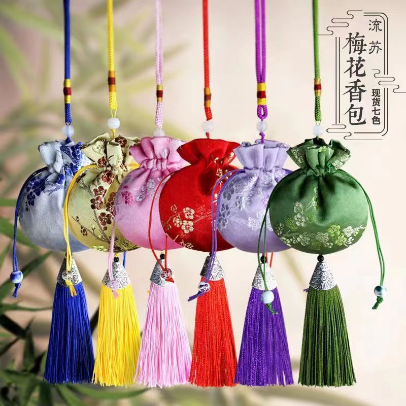 Chinese Medicine Mosquito Repellent Argy Wormwood Mint Mosquito-Repellent Incense Sachet Dragon Boat Festival Chinese Style Powerful Insect Repellent Mosquito Repellent Perfume Bag
