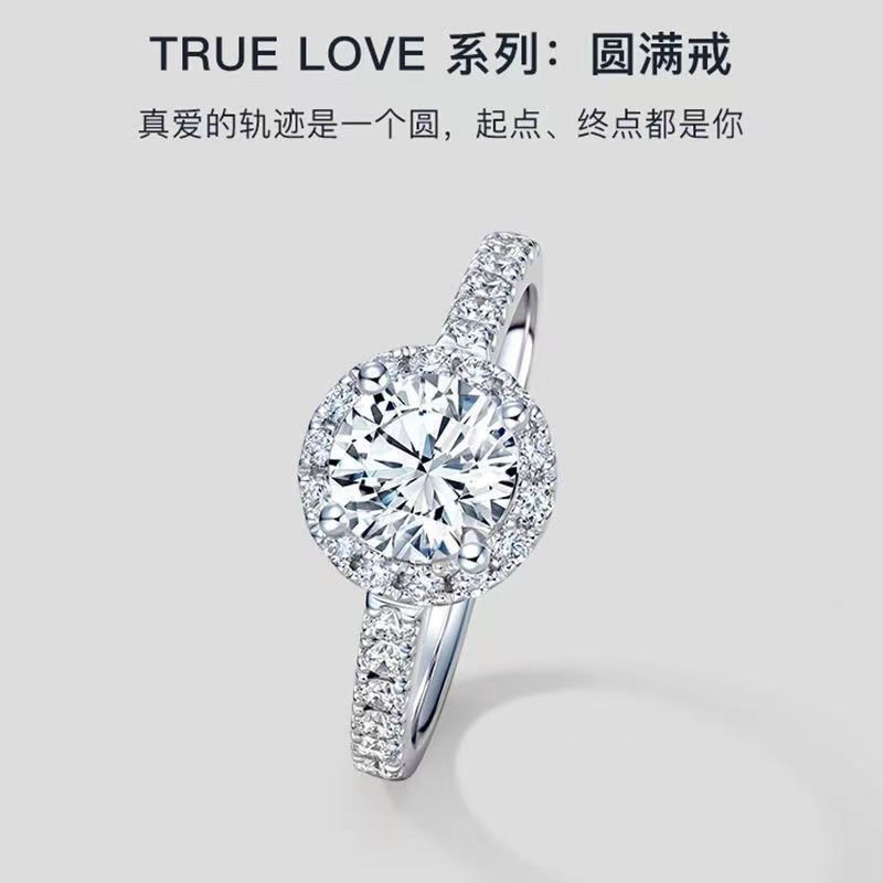 counter genuine goods dirtrue love starry proposal diamond ring natural diamond k gold ring 1 karat engagement female