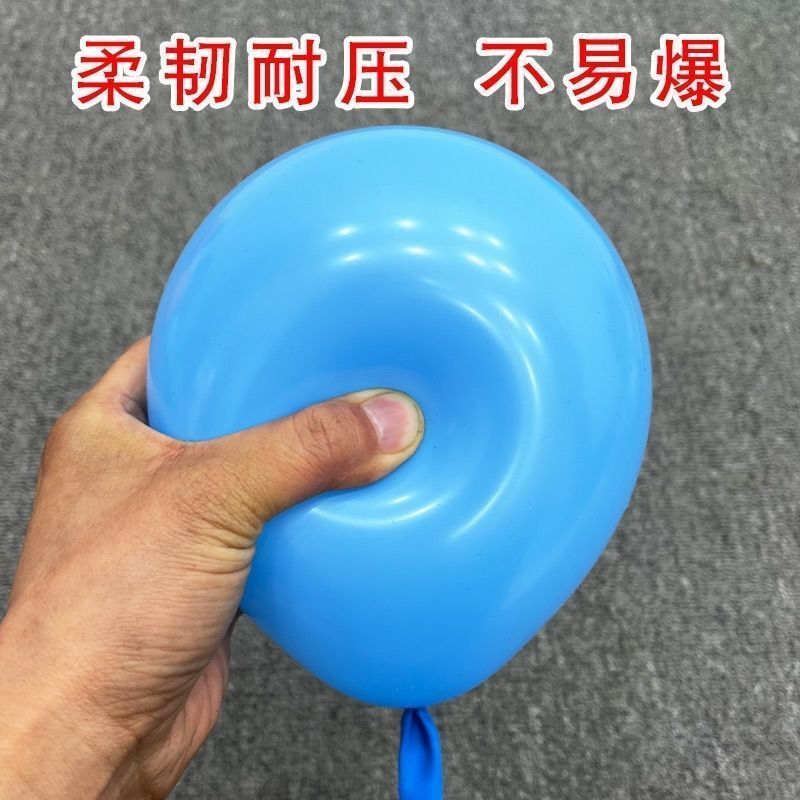 Macaron 5-Inch Latex Balloon round Thickened Birthday Party Decoration Stuffed Ball Candy-Colored