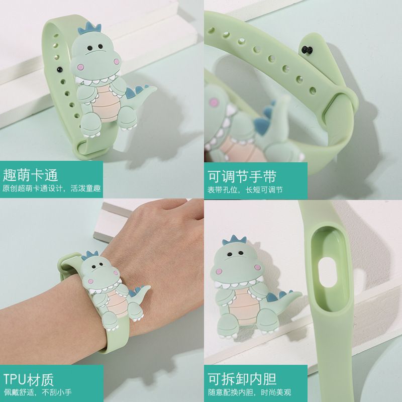 Summer Practical Small Gift Children's Day Kindergarten Children Present Outdoor Cartoon Mosquito Repellent Bracelet Prize