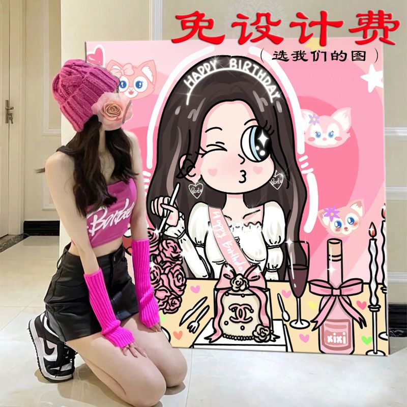 star butterfly princess decorative painting frameless painting custom girlfriends couple birthday and holiday gift cartoon cartoon print