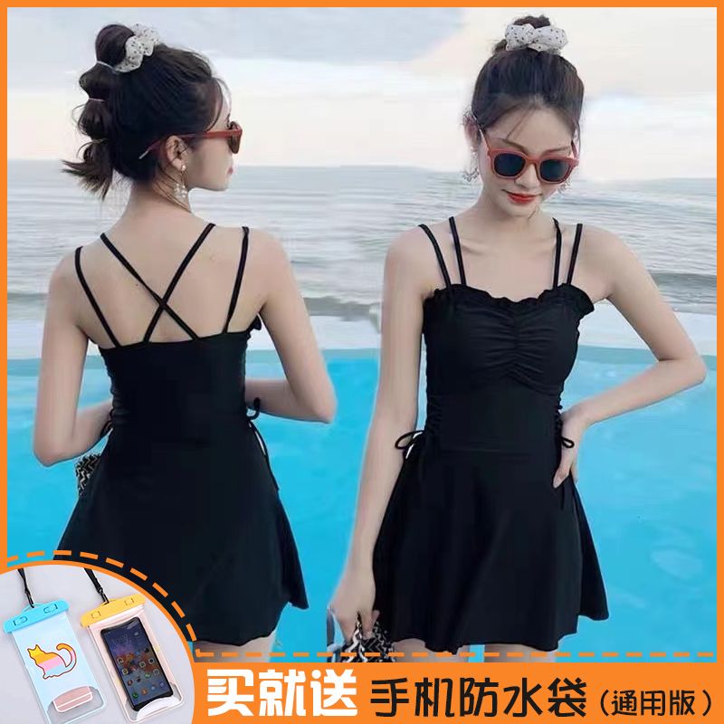 2023 new summer one-piece swimsuit female conservative cover belly thin korean ins hot spring fairy style swimsuit swimming