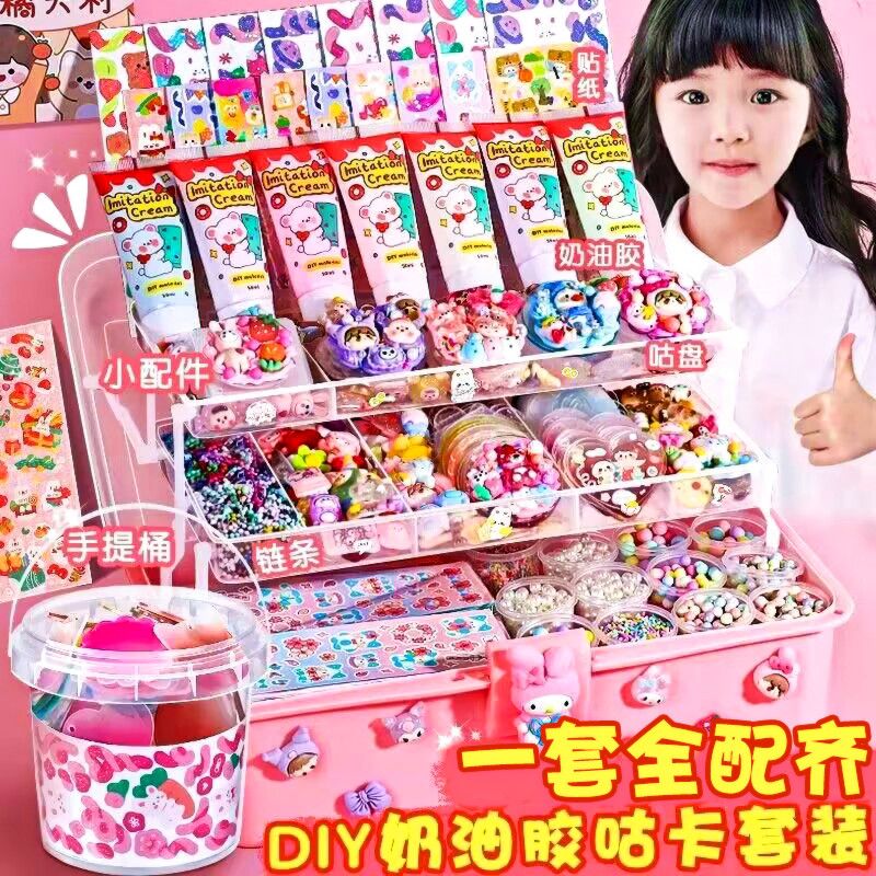 cream glue goka stickers suit diy handmade material goka notebook stickers girls‘ children‘s educational toys