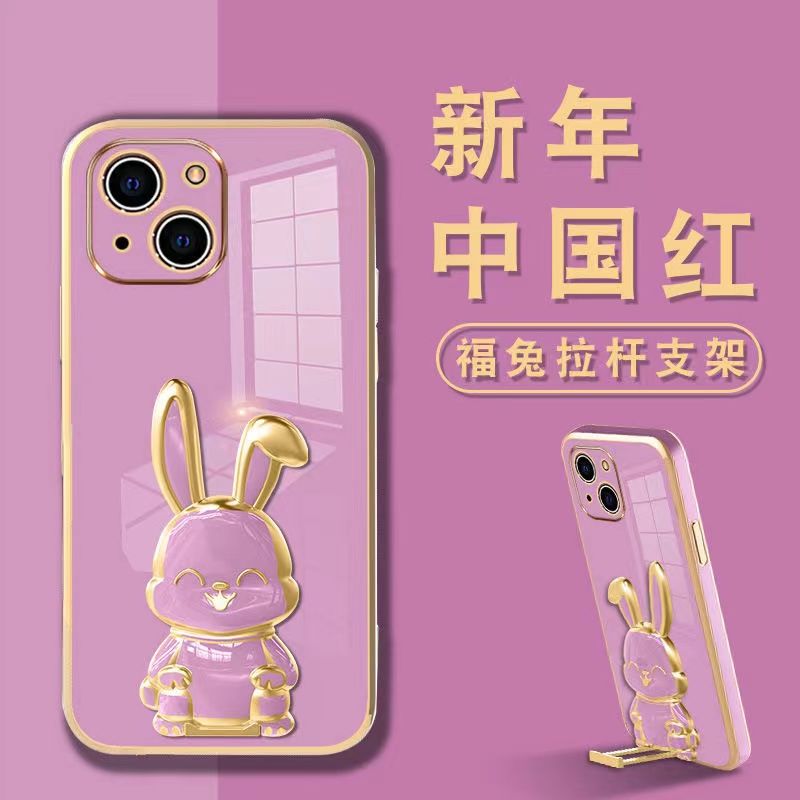 New Bunny Bracket Adhesive Cartoon Creative Lazy Mobile Phone Stand Shell Desktop Folding Bracket