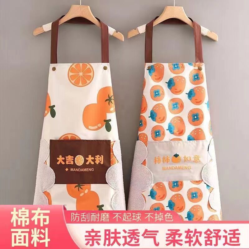 Apron Kitchen Chef Waterproof Oil-Proof Hanging Anti-Fouling Neck Breathable Cartoon Apron Short Apron Clearance Korean Style Apron