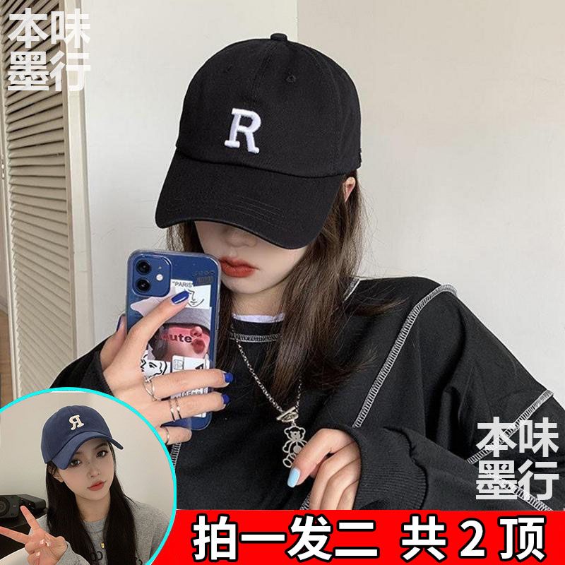 yu shuxin same style niche fashionable high-end trendy face-looking small baseball cap female online influencer popular big head circumference peaked cap