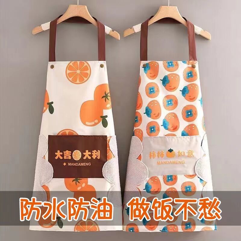 Apron Kitchen Chef Waterproof Oil-Proof Hanging Anti-Fouling Neck Breathable Cartoon Apron Short Apron Clearance Korean Style Apron