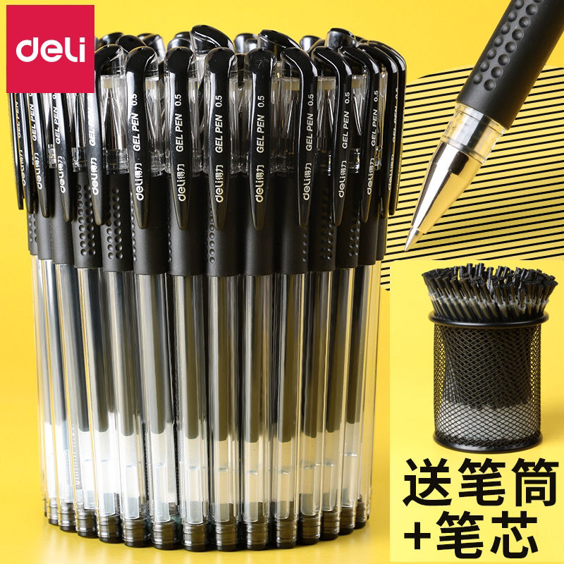 deli gel pen carbon pen signature pen red pen black pen student office examination specific pen student stationery