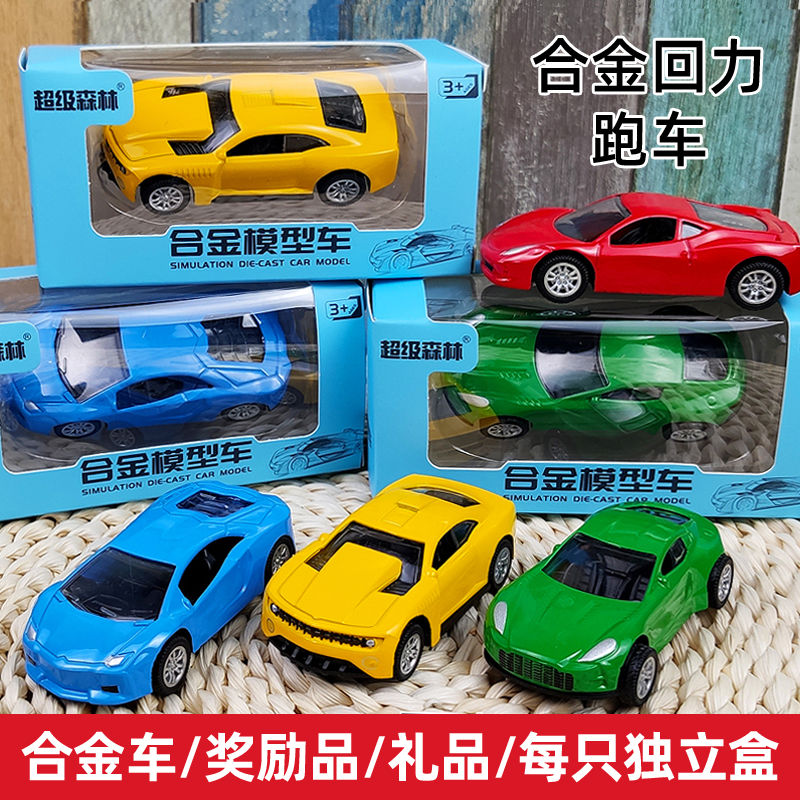 warrior children‘s small toy car alloy mini toy cars boy‘s car model simulation 3-4-5-6 years old