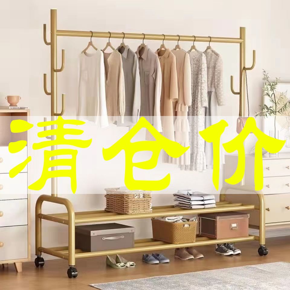 thickened household clothes rack mobile coat hanger indoor and outdoor clothes hanger bedroom floor clothes rack internet celebrity coat rack