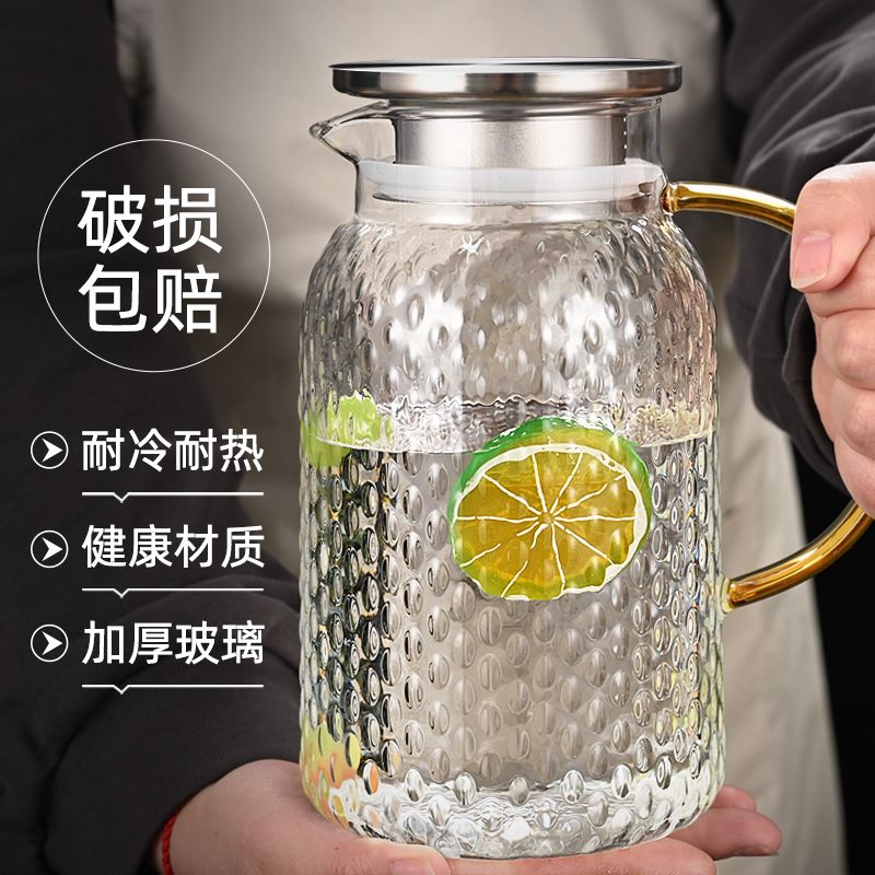 glass kettle high temperature resistant thickened heat-resistant cold water pot home living room large capacity juice fruit teas cold water pot set