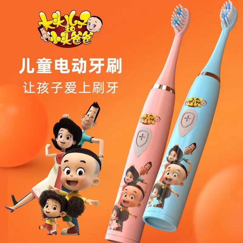 hilton big head son small head dad cartoon cctv authorized genuine children‘s toothbrush soft hair newcomer gift bag