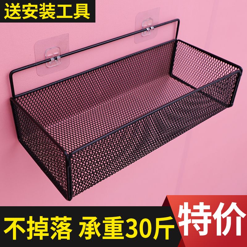 bathroom shelf kitchen wall mounted wall dormitory fantastic bedside hanging basket bathroom punch-free wall mounted storage rack