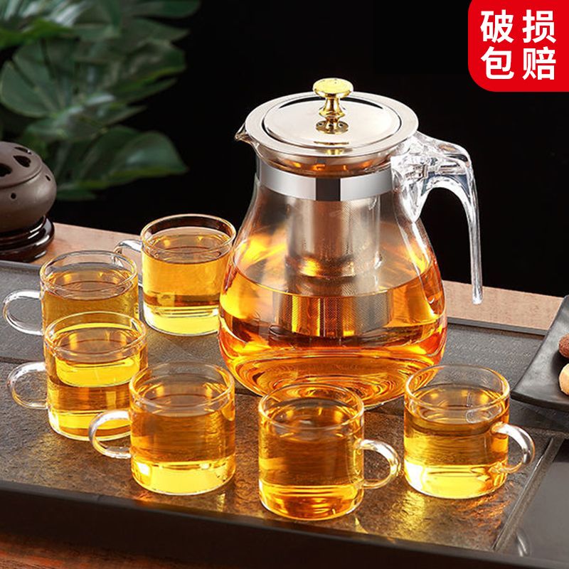 [304 liner] thick and high temperature resistant teapot tea cup stainless steel filter teapot glass tea set suit