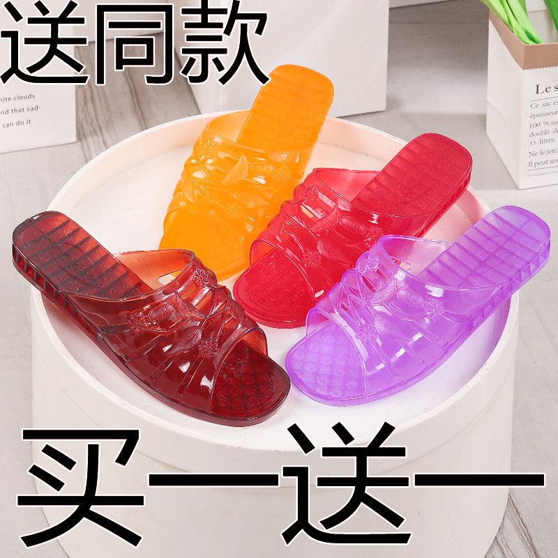 buy one get one free crystal jelly slippers women‘s summer bathroom bath non-slip home outdoor slippers women‘s casual