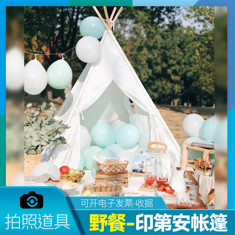 Outdoor Picnic Indian White Tent Camping Leisure Cotton Linen Indoor Children Boys Girls Princess Small House