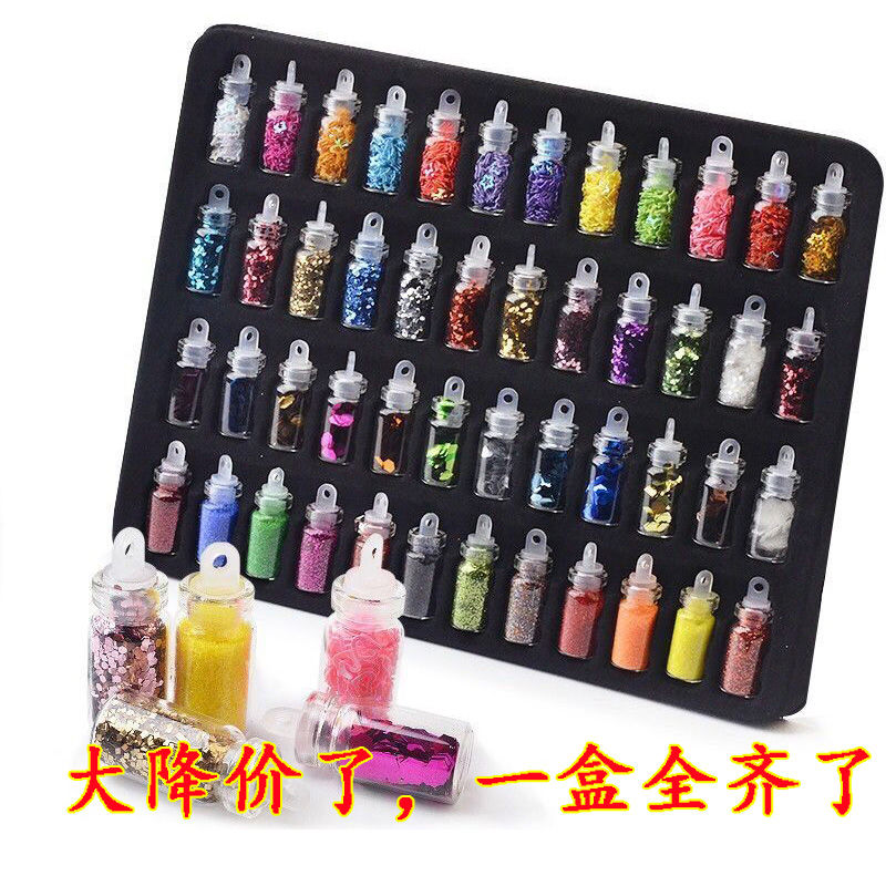 48 bottles/24 bottles/12 bottles nail shimmering powder suit beginner nail crystal sequined steel ball glitter pearl powder mixed