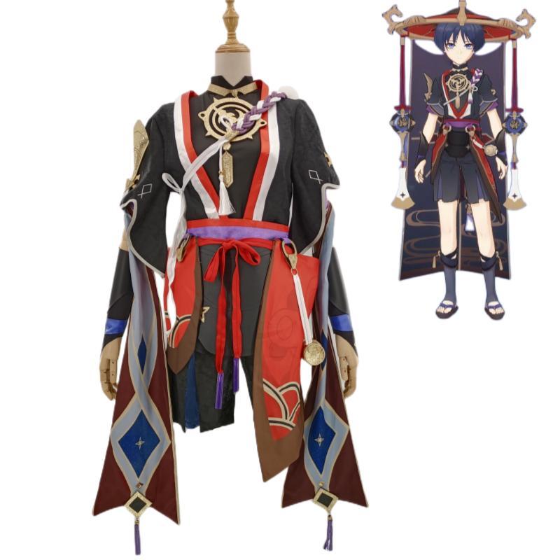 original god cos costume national collapse scattered soldiers cosplay scattered soldiers vagrants cos costume anime game clothing c suit men‘s full set