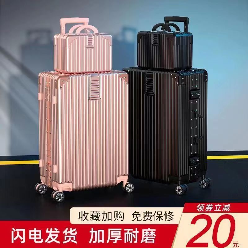 luggage female ins student 100-inch 80 trolley travel boarding password leather suitcase male strong durable trendy