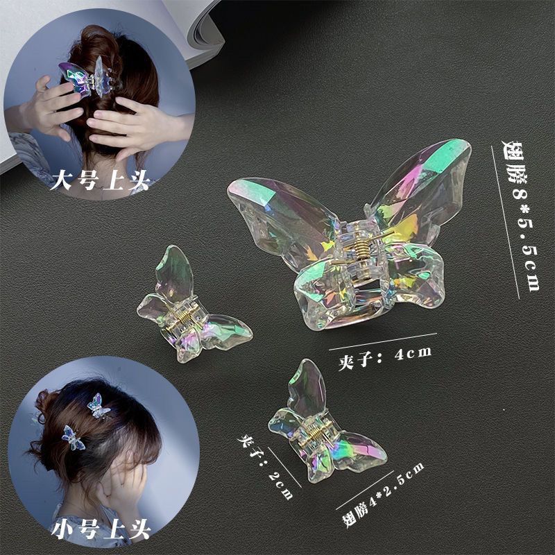 Am1013 Crystal Butterfly Barrettes Fairy Hair Claw Colorful Transparent Shark Clip Japanese and Korean Head Sweet Beauty Hair Accessories