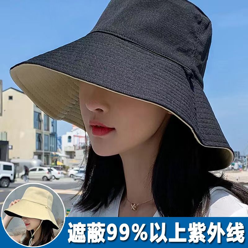 bucket hat women‘s fashion brand face-looking small sun-proof big brim hat mom summer korean style suitable for short hair dual-wear