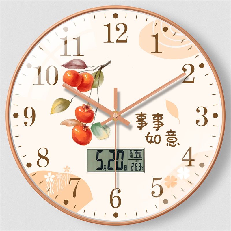 wall clock living room fashion elegant household clock nordic decoration pocket watch calendar clock wall-mounted mute quartz clock