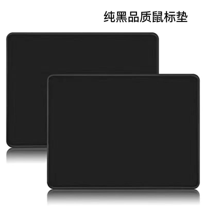 Razer Simple Mouse Pad Pure Black Thickened Overlock Durable Large and Small Size Optional Odorless Game Fine Rice Noodles Wholesale