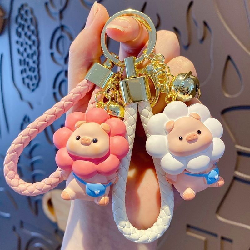 cartoon popular sunflower pig doll keychain car key chain bag ornaments small gifts wholesale