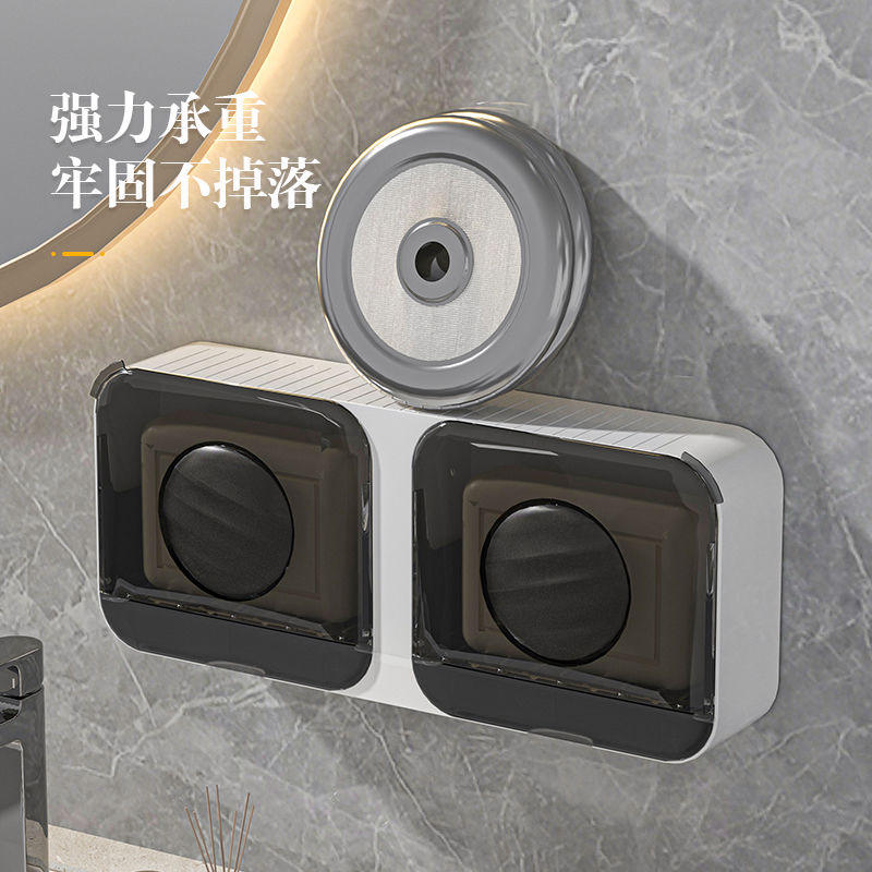 Soap Dish Draining Bathroom Punch-Free Wall-Mounted Soap Holder with Lid Creative Flip Laundry Soap Box Storage Rack