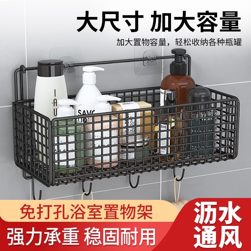 Punch-Free Toilet Rack Storage Fantastic Bathroom Toilet Multifunctional Stand Kitchen Shelf Wall-Mounted Storage Rack