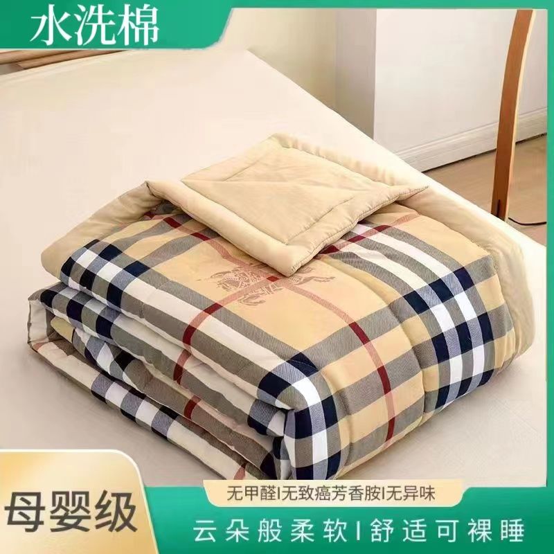 high-end washed cotton summer quilt washable summer quilt air conditioning quilt student dormitory single double summer quilt thin quilt summer cool quilt