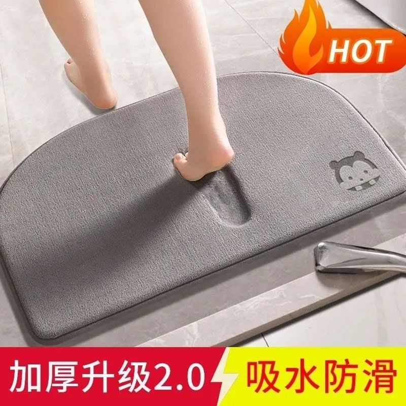 toilet floor mat bathroom doorway absorbent foot mat toilet non-slip carpet doormat door mat toilet semicircle