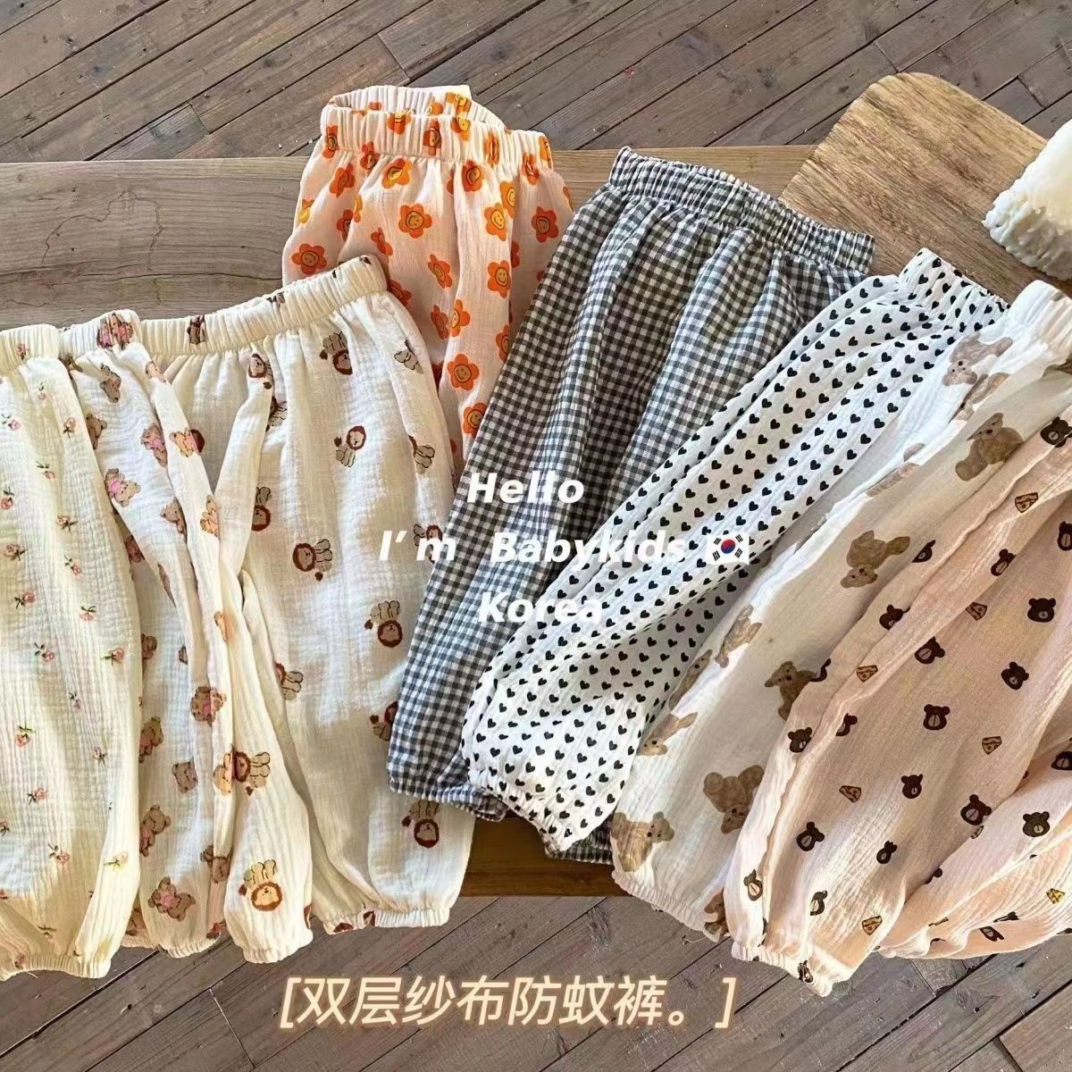 children‘s korean-style cotton yarn mosquito-proof pants 2023 summer new girls‘ baby double-layer gauze bloomers boys‘ thin trousers