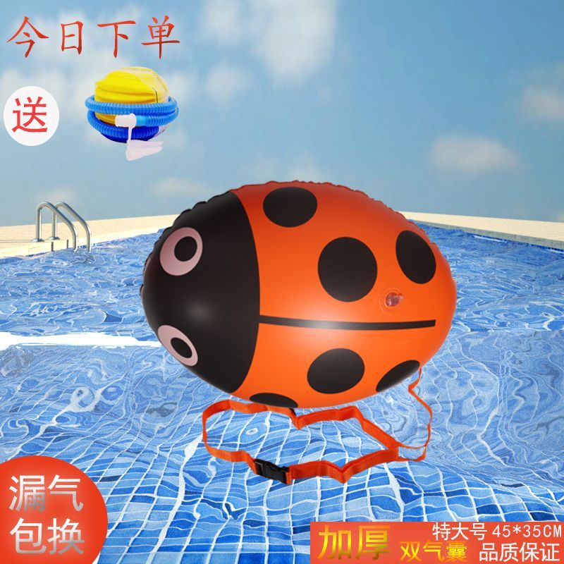 thickened plus-sized new double airbag heel fart float anti-drowning adult swimming ring swimming heel