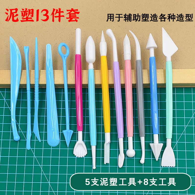 Ultra-Light Clay Crafting Tool Set Stone Plastic Polymer Clay Colored Clay Brickearth Hand-Made Model DIY Homemade by Hand Material