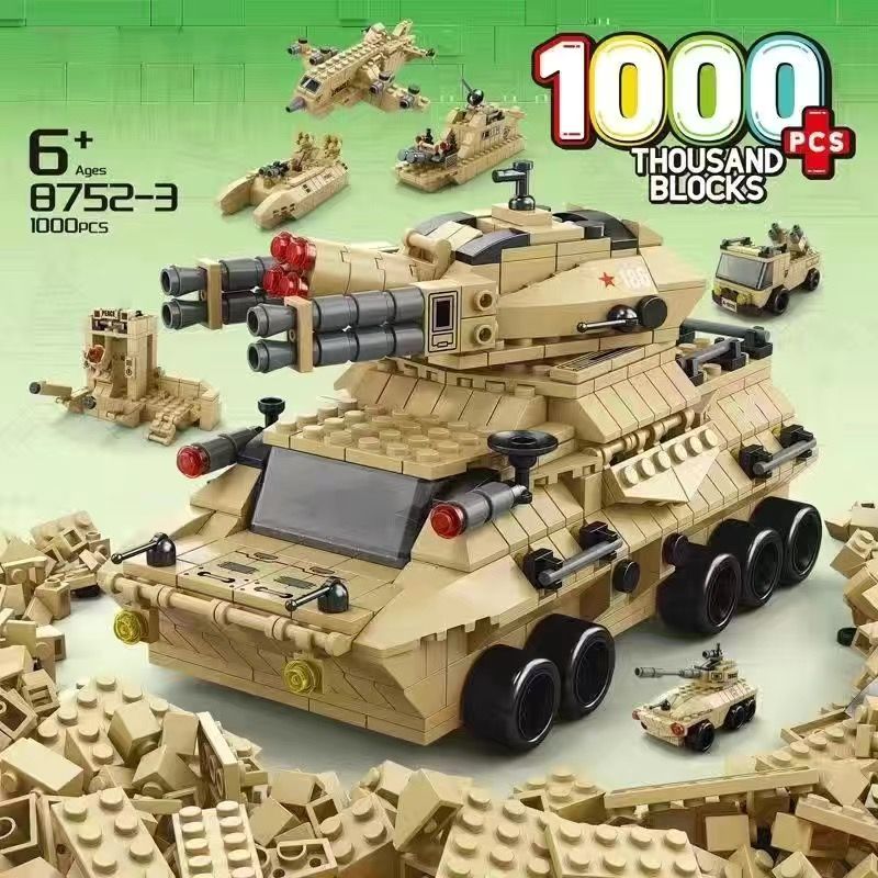 Compatible with Lego Building Blocks Assembled Educational Toys Boys Aircraft Tank Military Children's Educational Toys 10-Year-Old Building Blocks