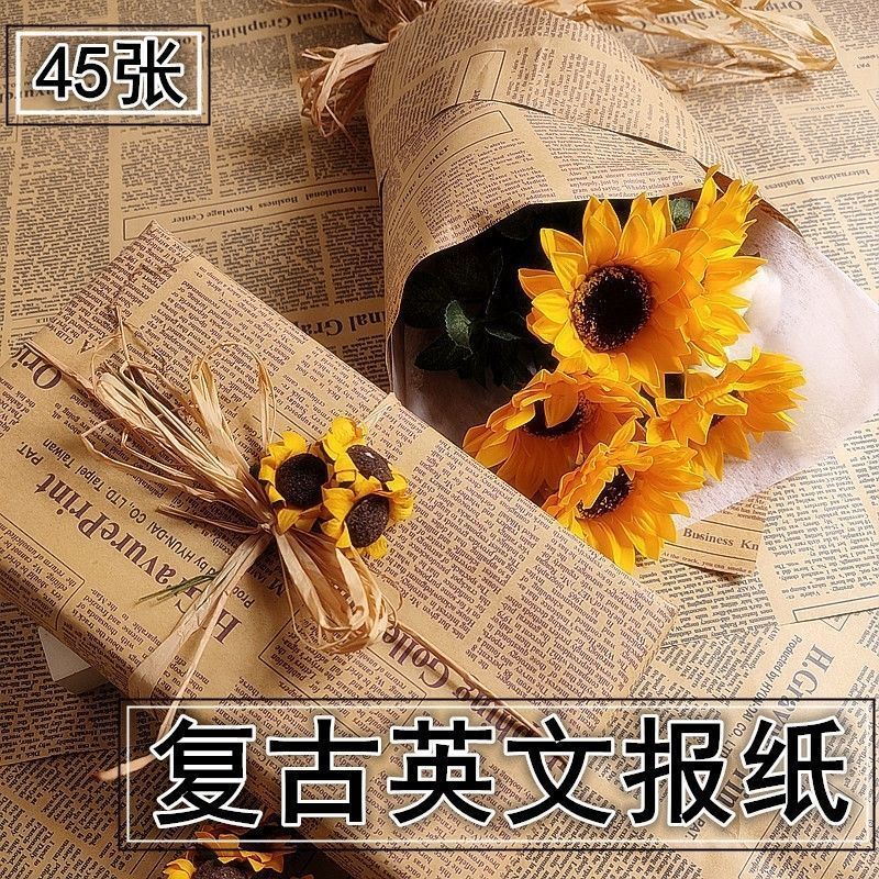 flowers wrapping paper english newspaper retro kraft paper old newspaper gift bouquet gift box dacal paper material