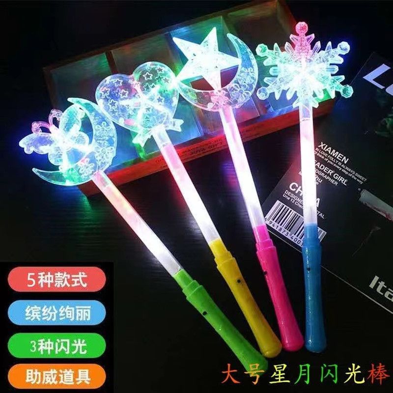 children‘s toys wholesale new luminous crystal light stick cutie moon rod stall popular magic stick factory direct sales