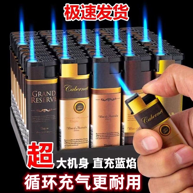 advanced blue flame direct punch gas lighters household convenience store wholesale thickened plus-sized disposable windproof lighter