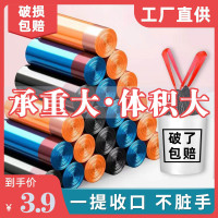 抽绳收口垃圾袋家用手提式加厚实惠装厨房背心中大号垃圾桶塑料袋