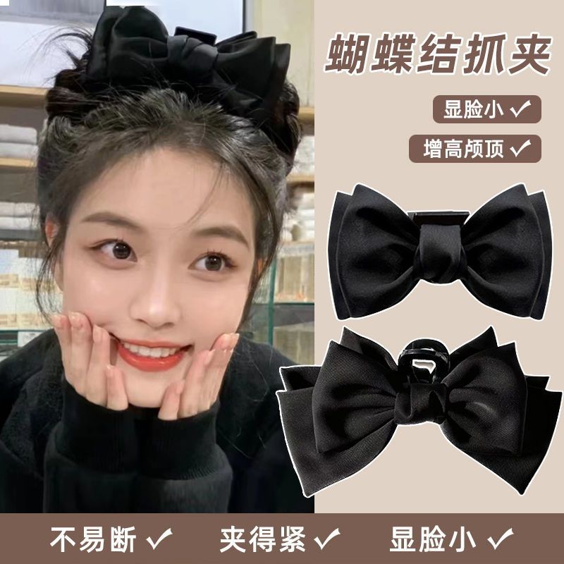 princess on the run headdress black double-sided big bow hair claw headdress temperament shark clip barrettes female back head