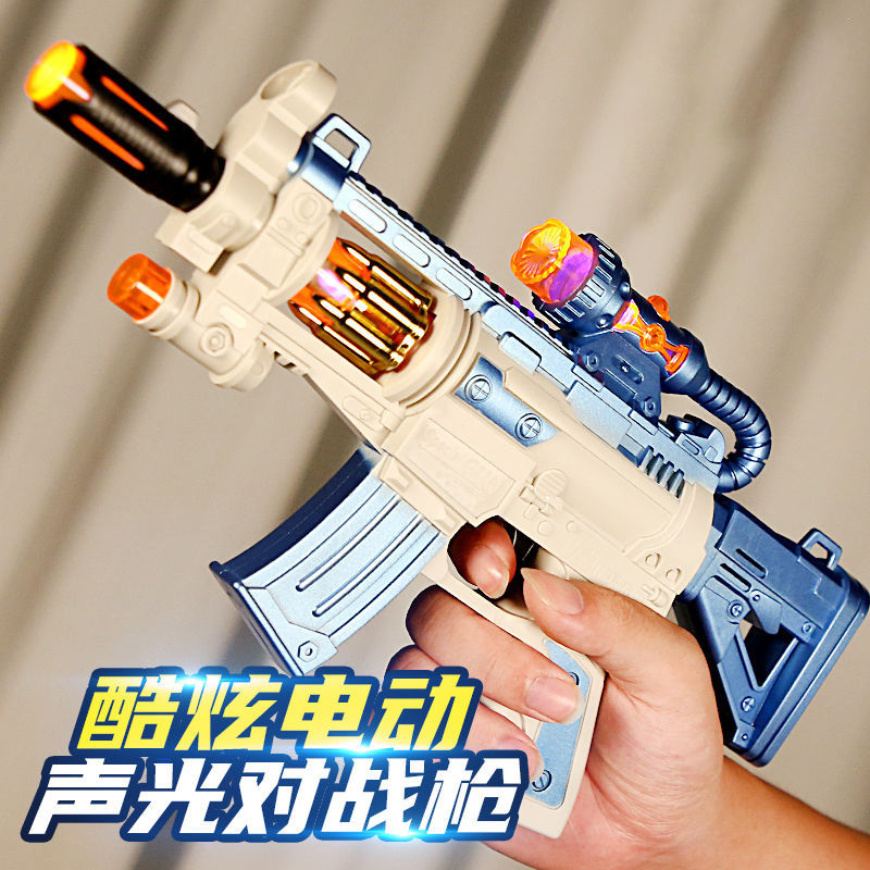 children‘s baby electric toy gun luminous light music little boy sniper rifle simulation submachine gun 2-3 to 6 years old