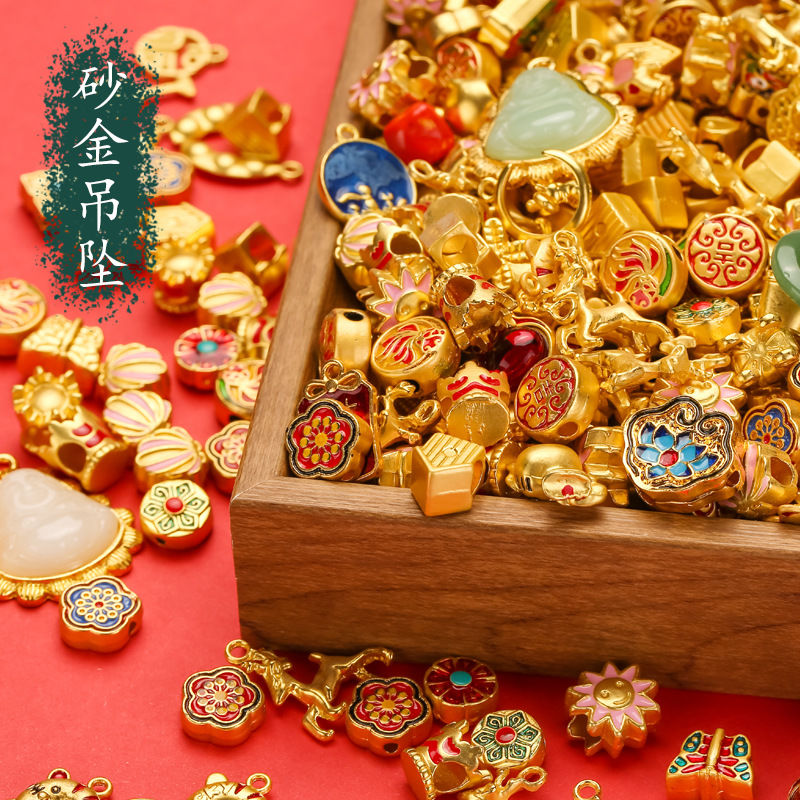 chinese style scattered beads ancient style alluvial gold lucky beads bracelet diy accessories high color retention alluvial gold accessories mixed bag wholesale